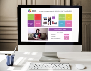 Блоговая сеть "Энергия здоровья"